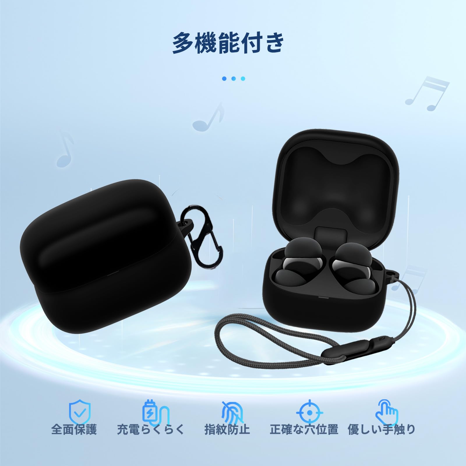 Amazon | For SONY(ソニー) LinkBuds Fit WF-LS910N 用 ケース カバー